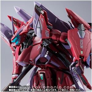 DX CHOGOKIN VF-27γSP SUPER LUCIFER VALKYRIE (BRERA STERNE USE) REVIVAL Ver.