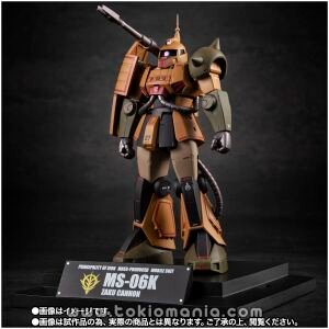 ROBOT SPIRITS SIDE MS MS-06K ZAKU CANNON ver. A.N.I.M.E.～MS MUSEUM～