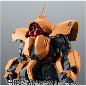 ROBOT SPIRITS SIDE MS NRX-044 Assimilator ver. A.N.I.M.E.