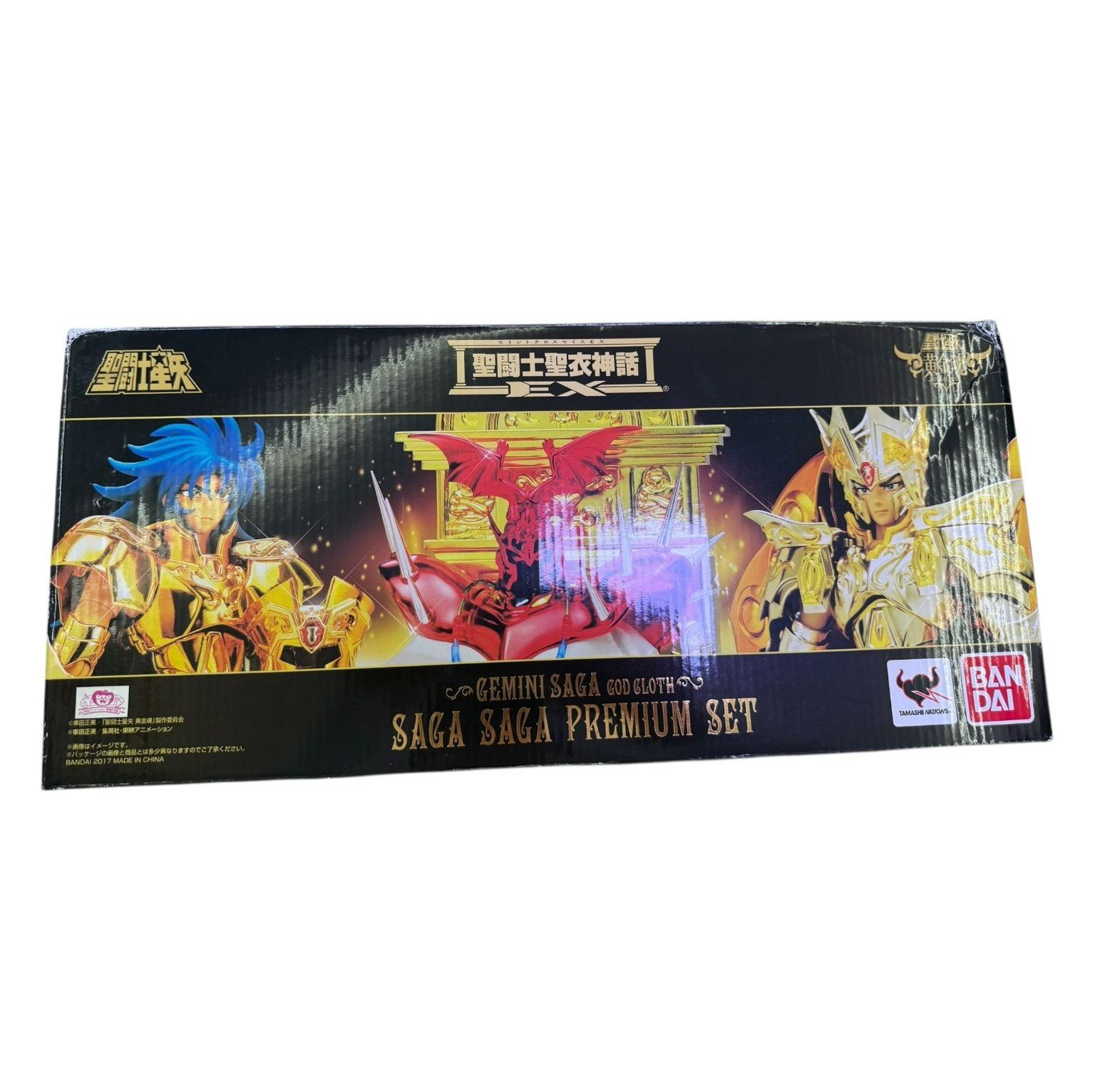 Saint Cloth Myth EX Gemini Saga (God Cloth) Saga Saga Premium Set