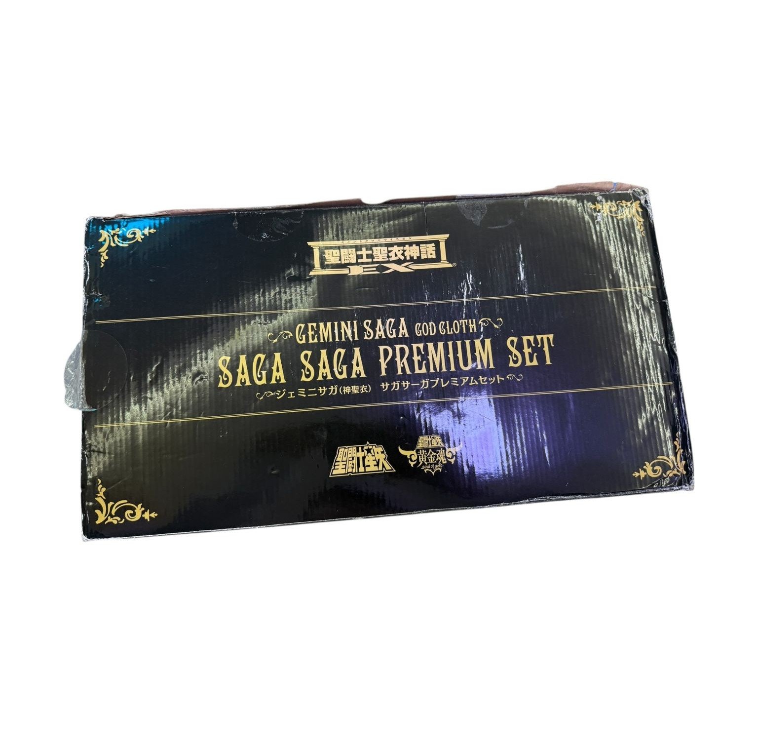 Saint Cloth Myth EX Gemini Saga (God Cloth) Saga Saga Premium Set - Image 2