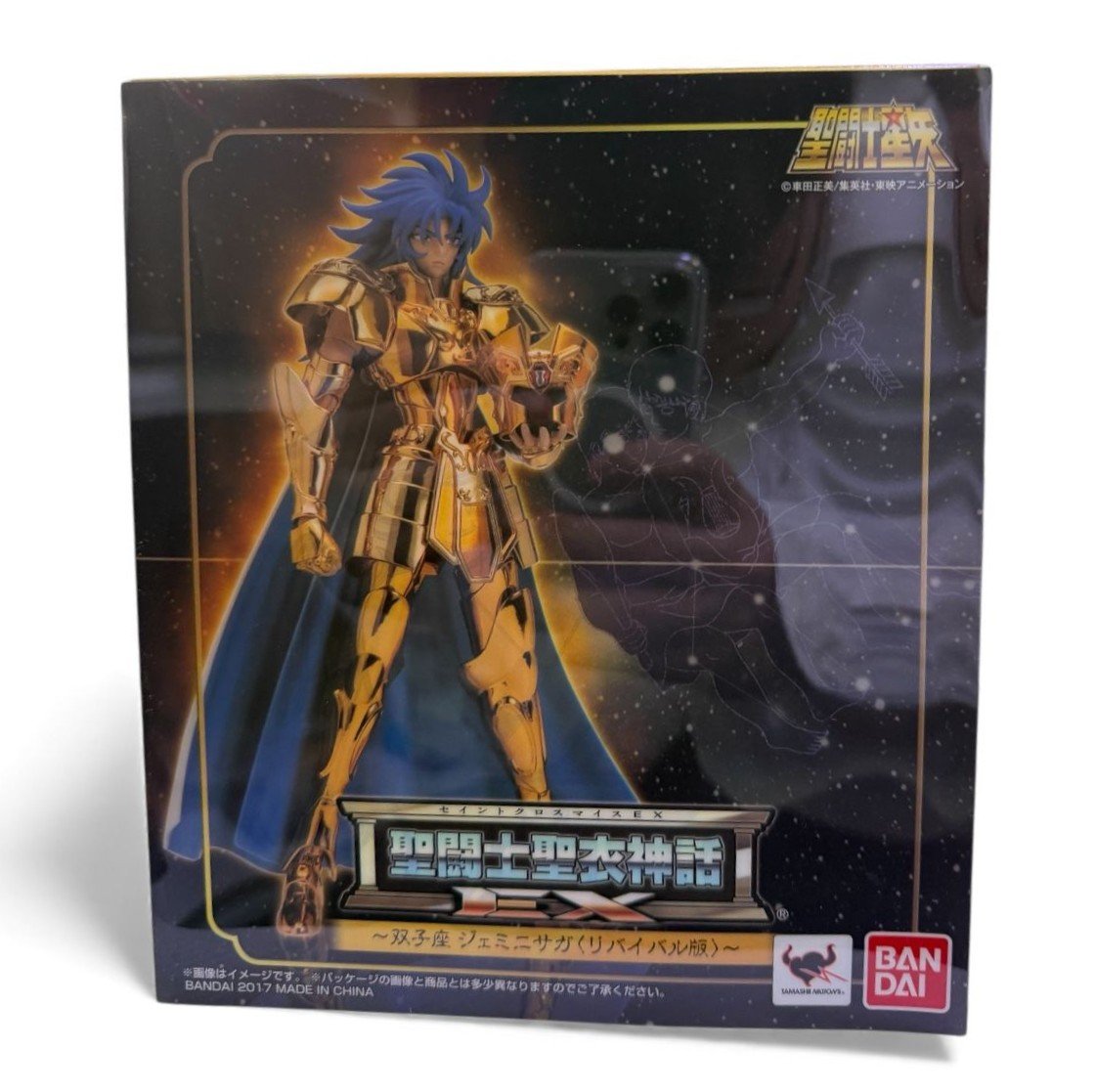 Saint Cloth Myth EX Gemini Saga (God Cloth) Saga Saga Premium Set - Image 10
