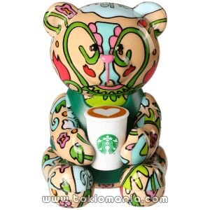 Starbucks Malaysia 25 years - Mini Bearista Collectibles - "Terengganu's Timeless Elegance"