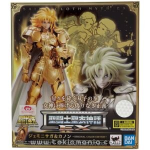 Saint Cloth Myth EX Gemini Saga & Kanon Original Color Edition