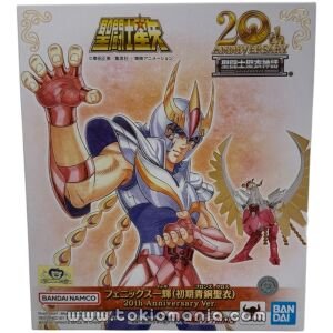 Saint Cloth Myth - Phoenix Ikki 20th Anniversary Ver.