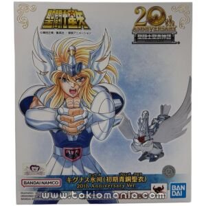 Saint Cloth Myth - Cygnus Hyoga 20th Anniversary Ver.