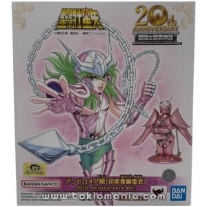 Saint Cloth Myth - Andromeda Shun 20th Anniversary Ver.