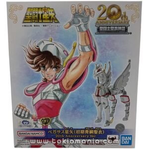 Saint Cloth Myth - Pegasus Seiya 20th Anniversary Ver.