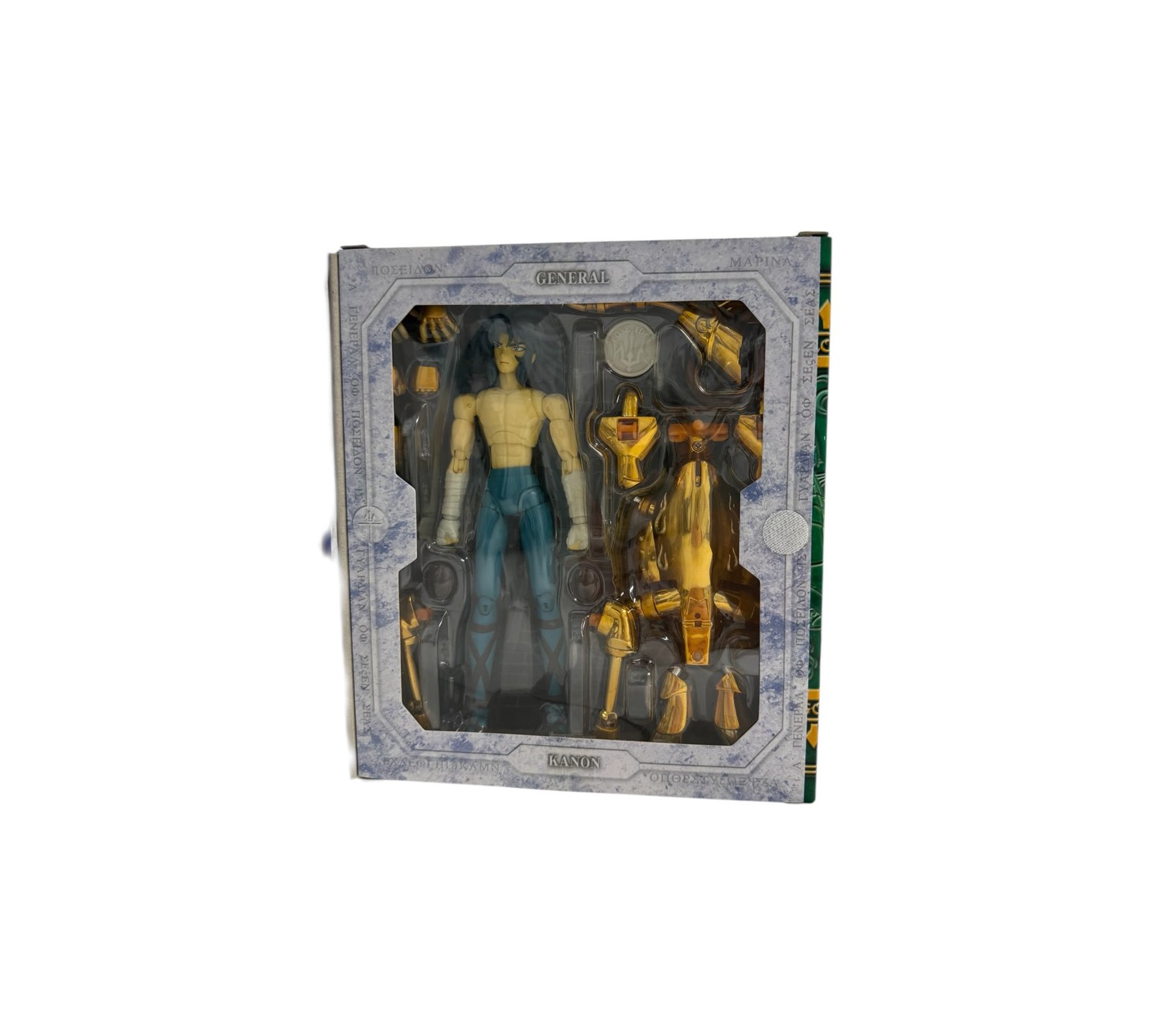 Saint Cloth Myth - Seadragon Kanon - Image 3