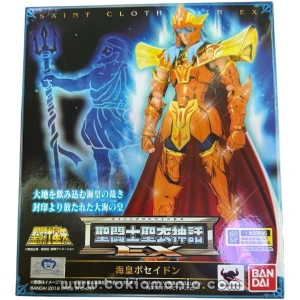 Saint Cloth Myth EX Poseidon