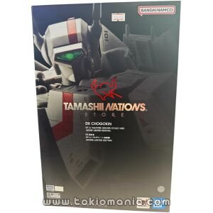DX CHOGOKIN - VF-1J Valkyrie (Hikaru Ichijo Use) - Store Limited Edition -