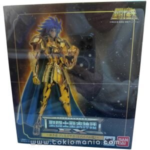 Saint Cloth Myth EX Gemini Saga Revival (2017)