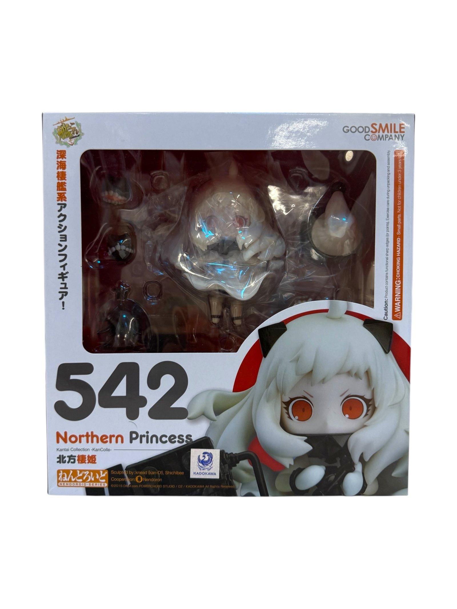 Nendoroid 542 - Northern Princess