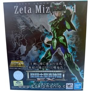 Saint Cloth Myth EX Zeta Mizar Syd