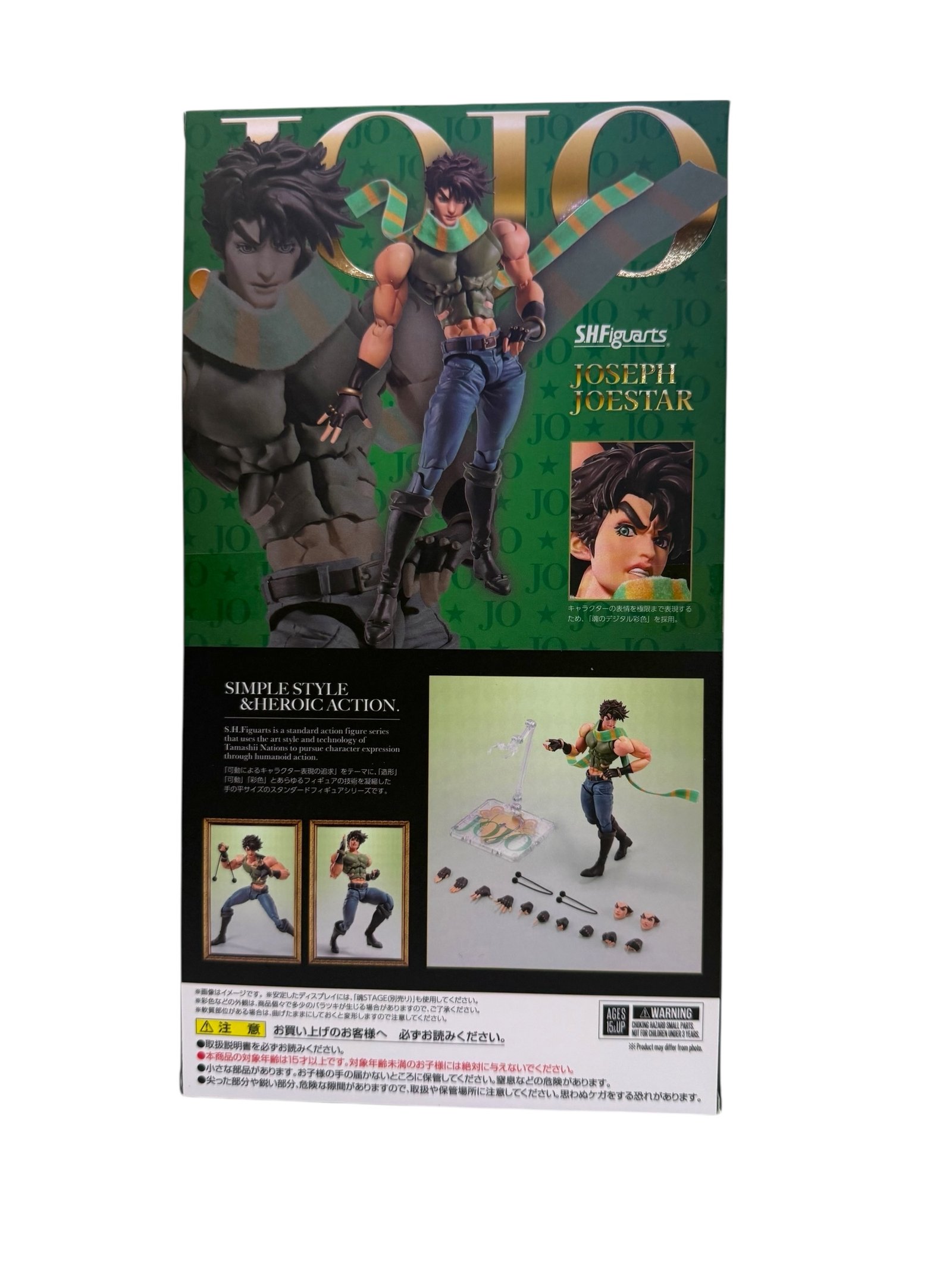 S.H.Figuarts Joseph Joestar - Image 2