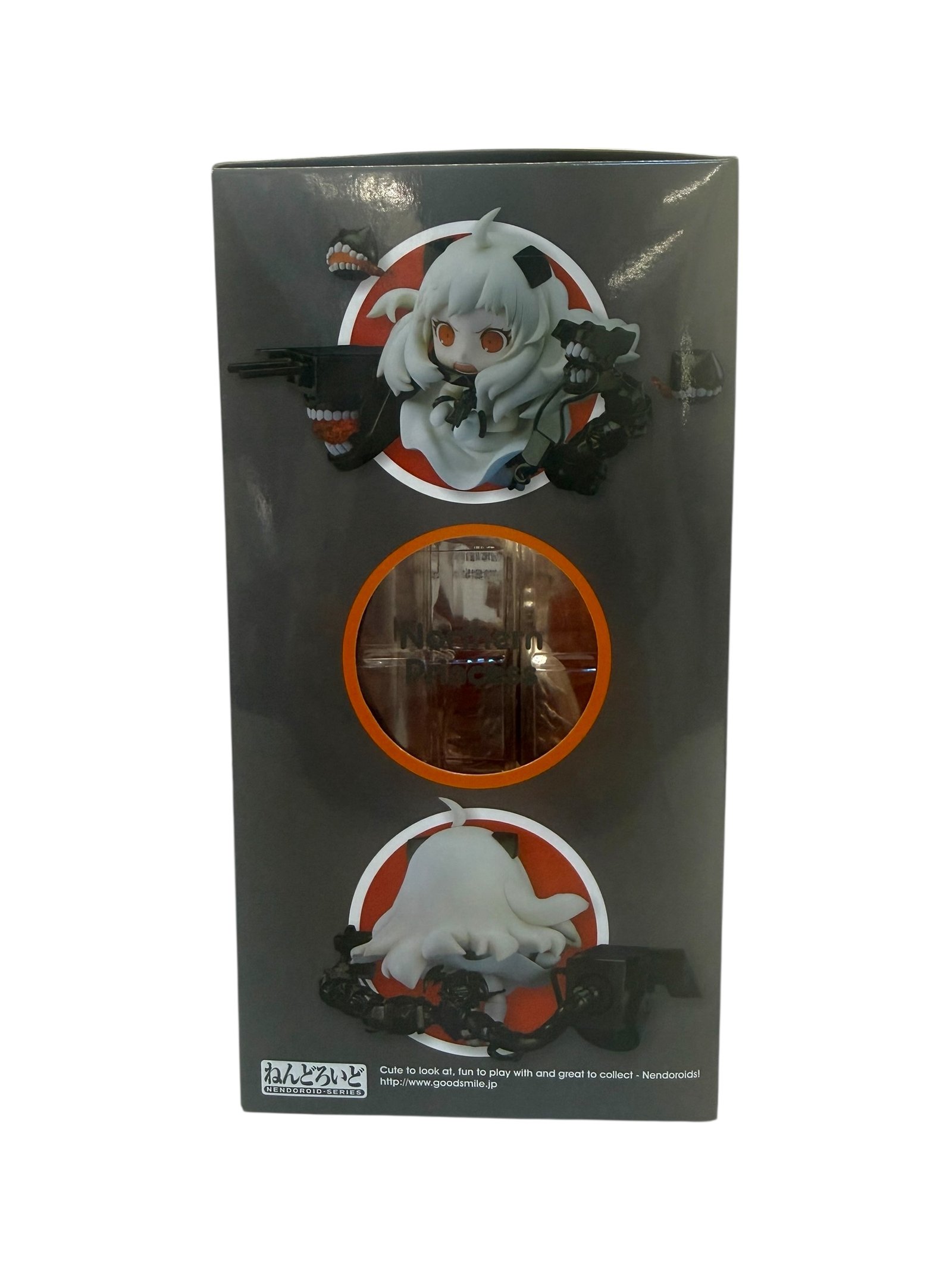 Nendoroid 542 - Northern Princess - Image 4