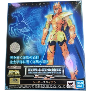 Saint Cloth Myth EX Sea Horse Byan