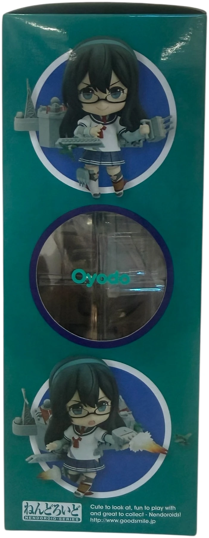 Nendoroid 551 - Oyodo - Image 3