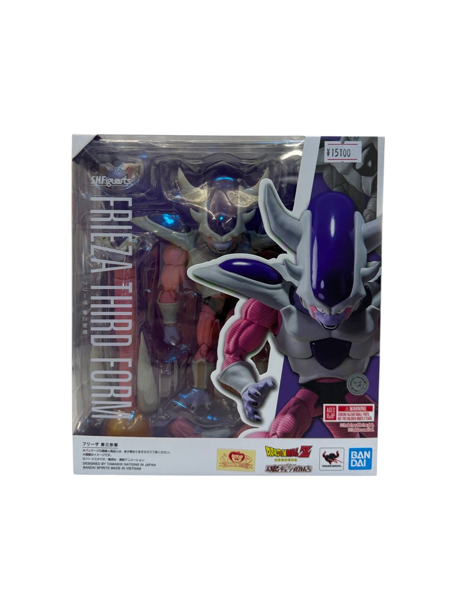 S.H.Figuarts Frieza Third Form