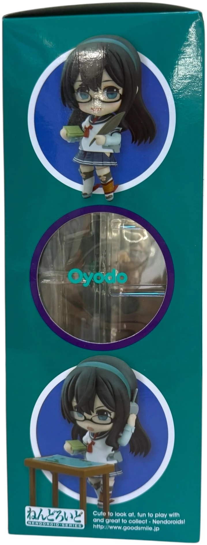 Nendoroid 551 - Oyodo - Image 4
