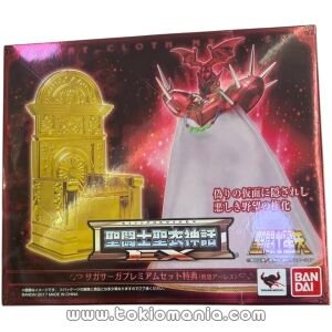 Saint Cloth Myth EX Saga Saga Premium Set (Pope Ares)