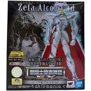 Saint Cloth Myth EX Zeta Alcor Bud