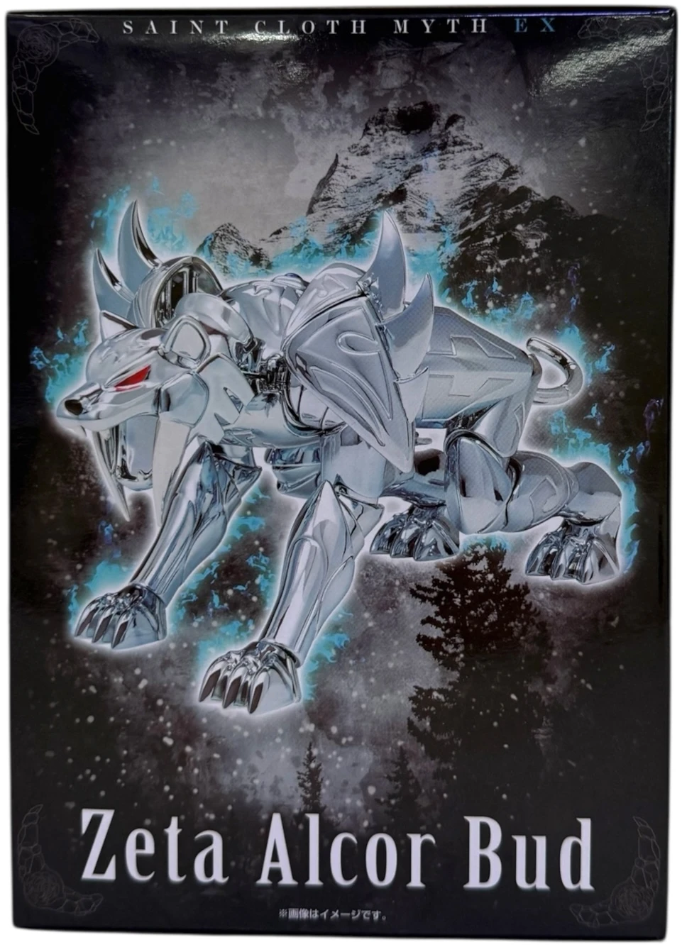 Saint Cloth Myth EX Zeta Alcor Bud - Image 4