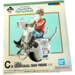 Ichiban Kuji – Dragon Ball Snap Collection 2 - C Prize - Kamesennin