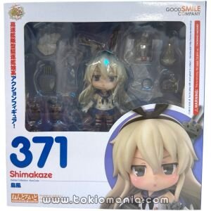 Nendoroid 371 - Shimakaze