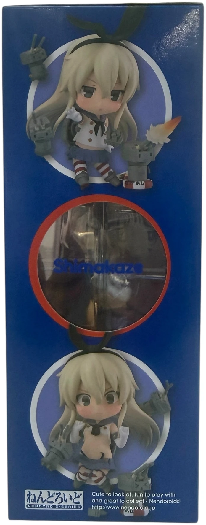 Nendoroid 371 - Shimakaze - Image 2