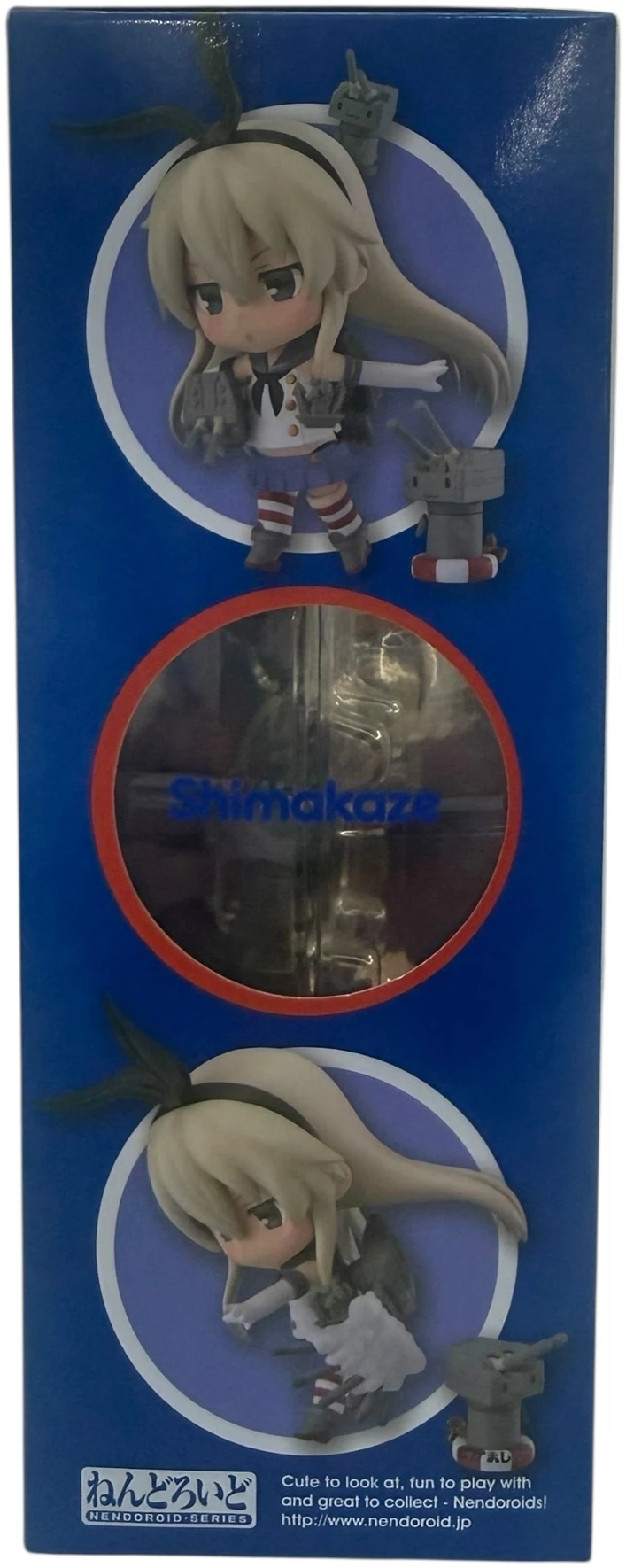Nendoroid 371 - Shimakaze - Image 4