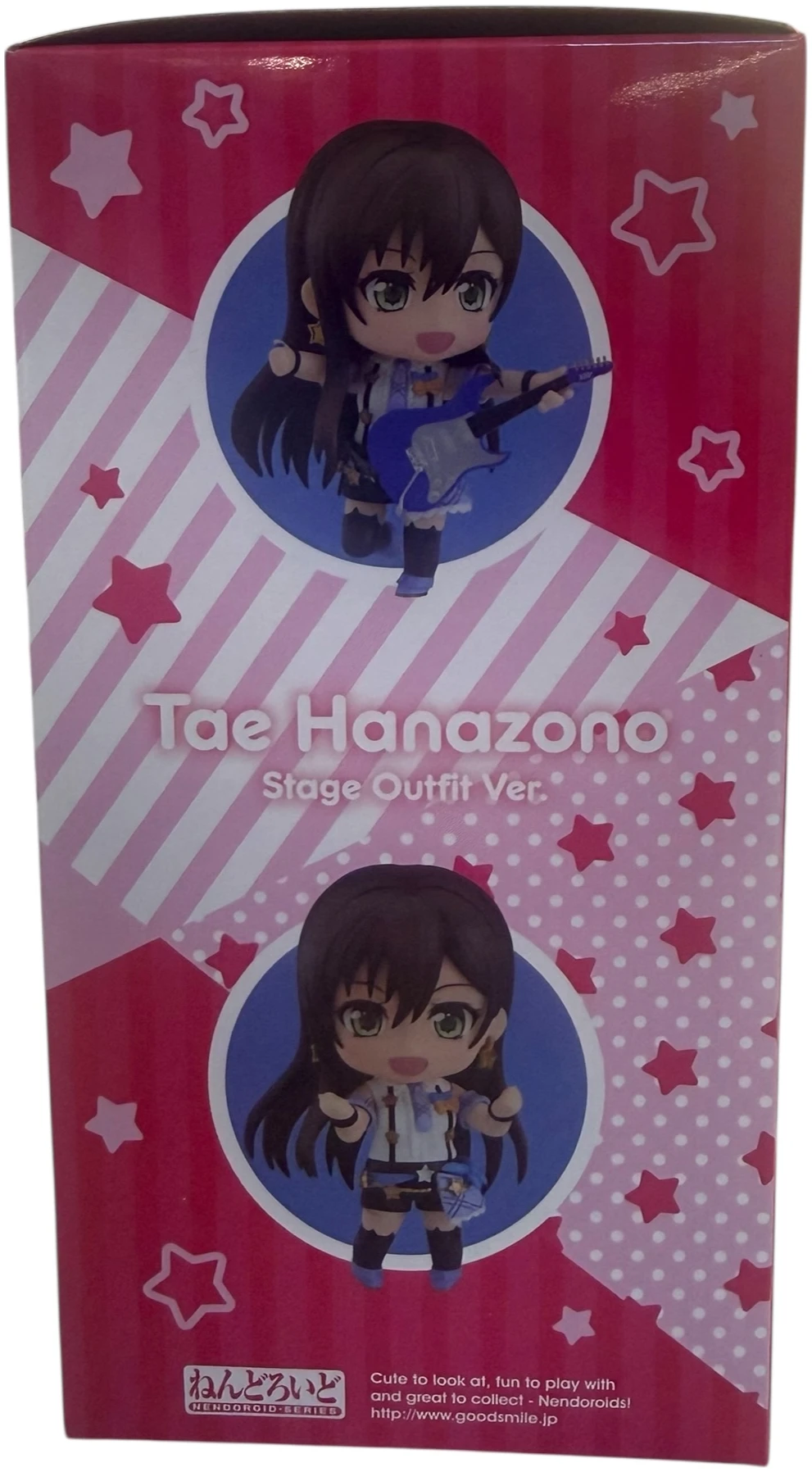 Nendoroid 1484 - Tae Hanazono - Stage Outfit Ver. - Image 3