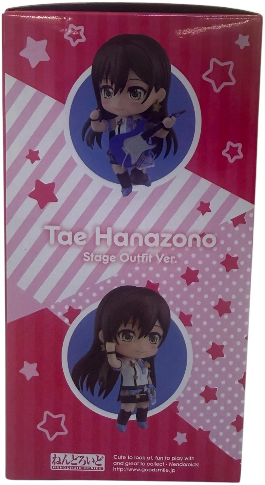 Nendoroid 1484 - Tae Hanazono - Stage Outfit Ver. - Image 4
