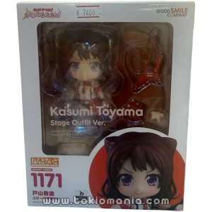 Nendoroid 1171 - Kasumi Toyama - Stage Outfit Ver.