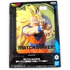 MATCH MAKERS - Dragon Ball Z - Super Saiyajin 3 Son Goku VS Kid Majin Boo