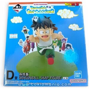 Ichiban Kuji – Dragon Ball Snap Collection 2 - D Prize - Gohan