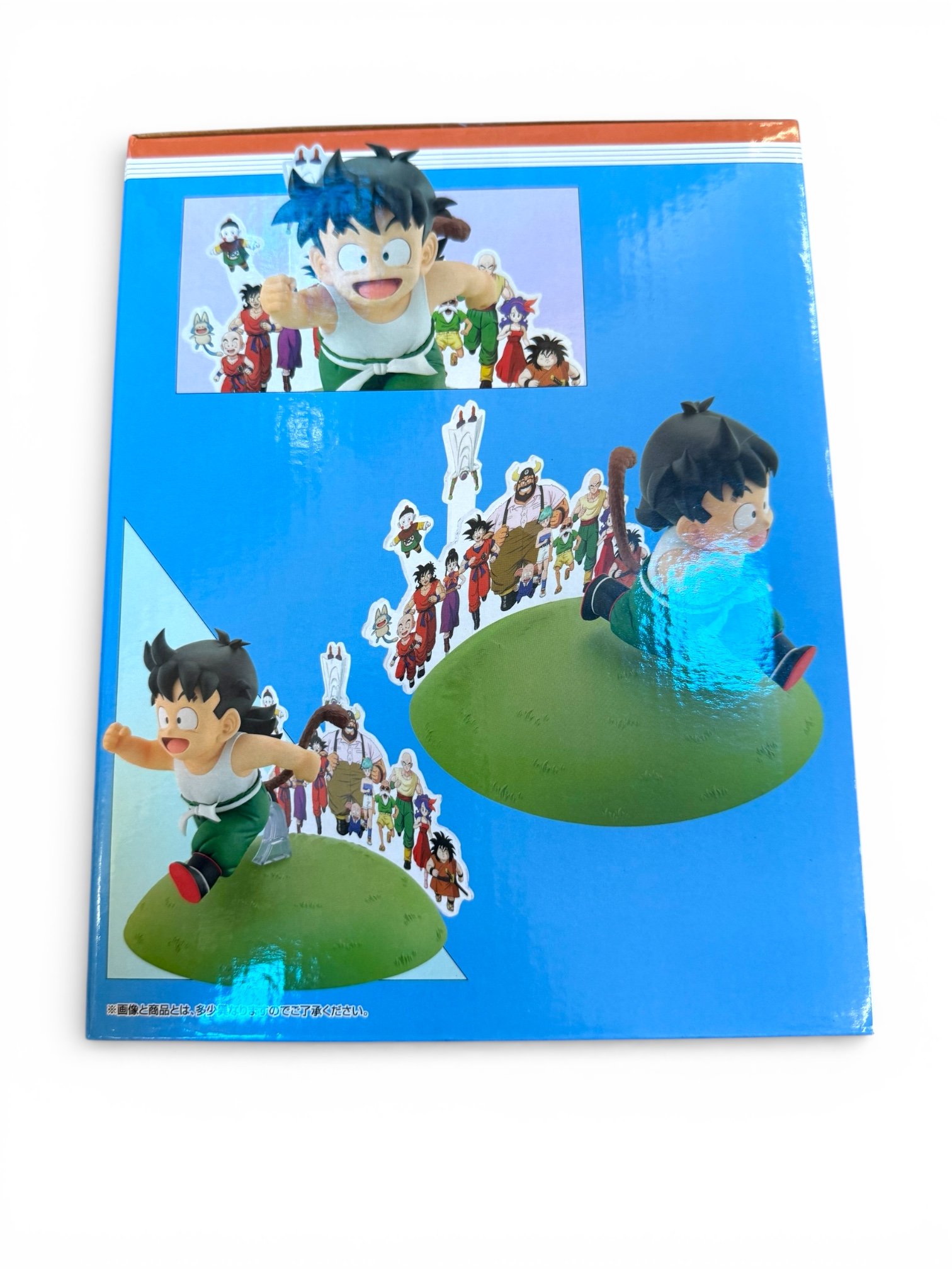 Ichiban Kuji – Dragon Ball Snap Collection 2 - D Prize - Gohan - Image 3