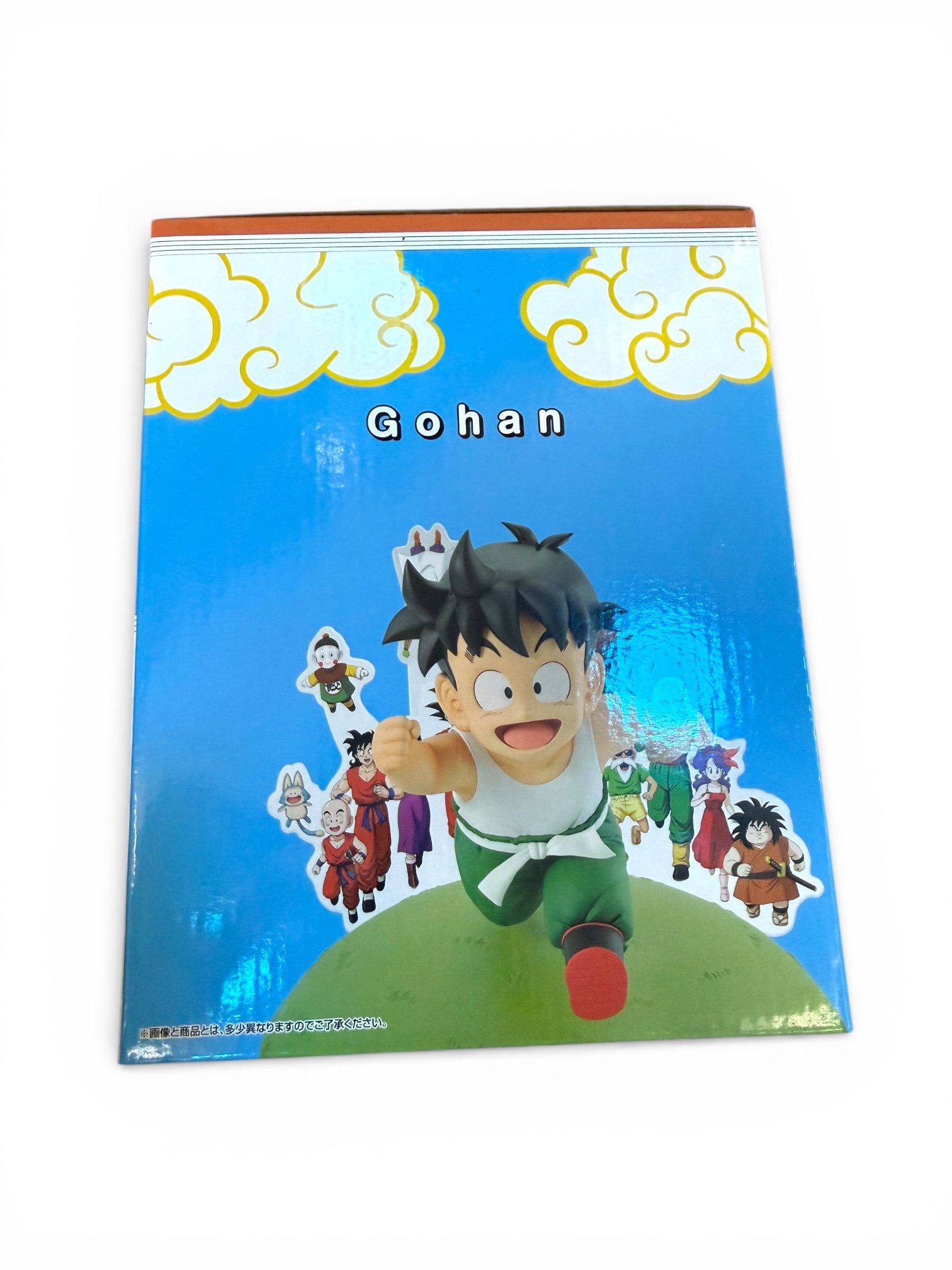 Ichiban Kuji – Dragon Ball Snap Collection 2 - D Prize - Gohan - Image 2