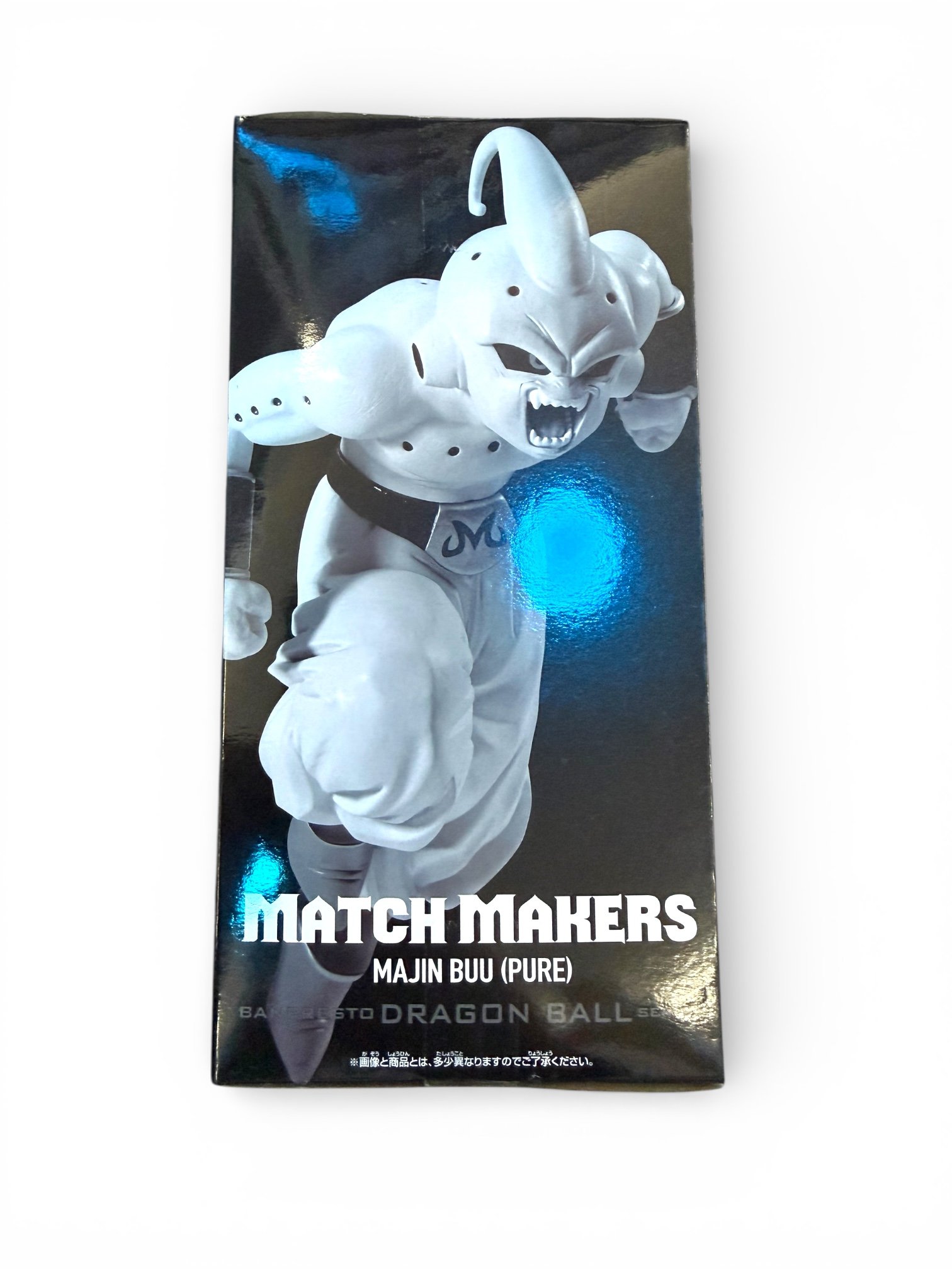 MATCH MAKERS - Dragon Ball Z - Kid Majin Boo VS Super Saiyajin 3 Son Goku - Image 2