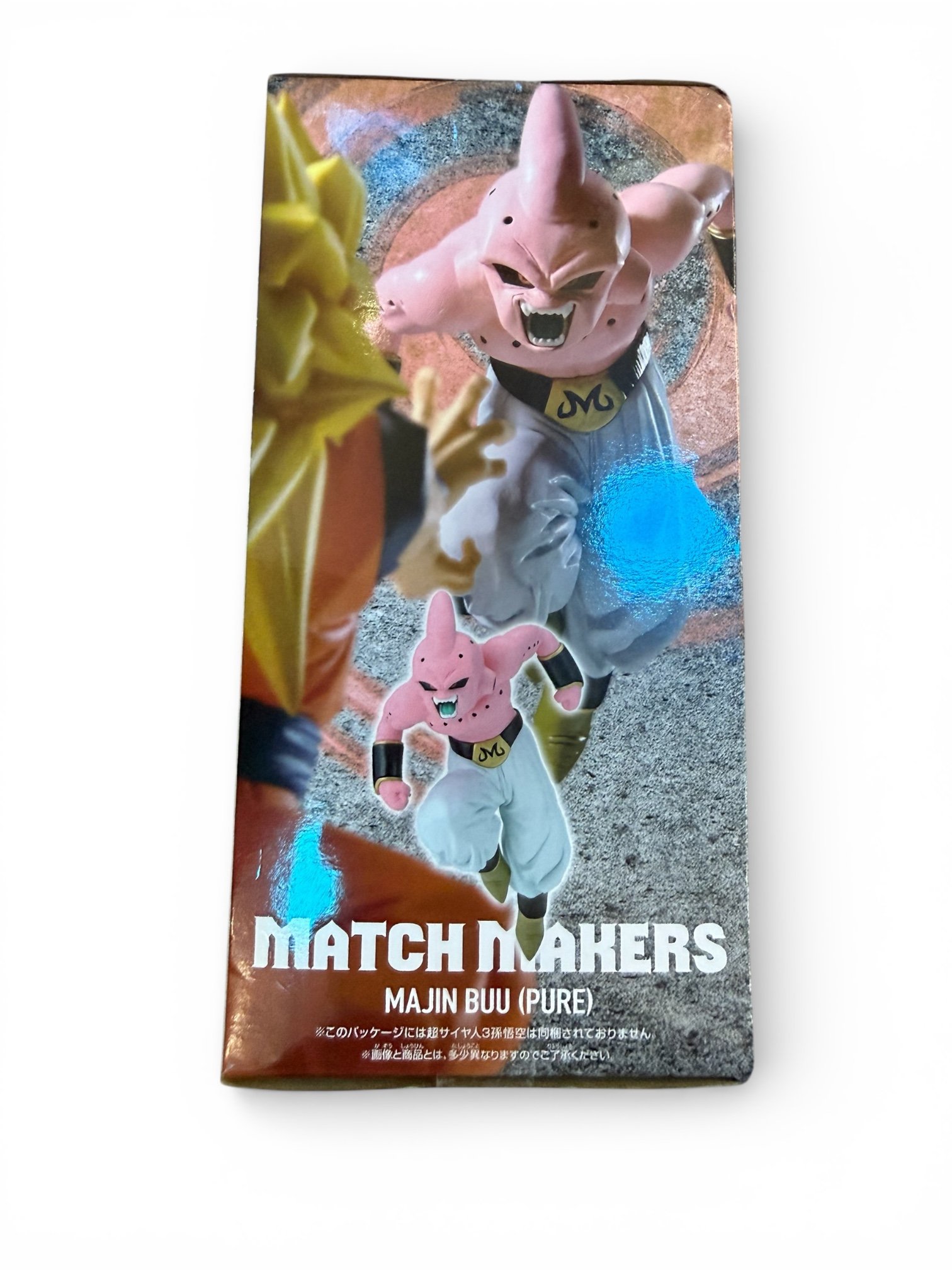 MATCH MAKERS - Dragon Ball Z - Kid Majin Boo VS Super Saiyajin 3 Son Goku - Image 3