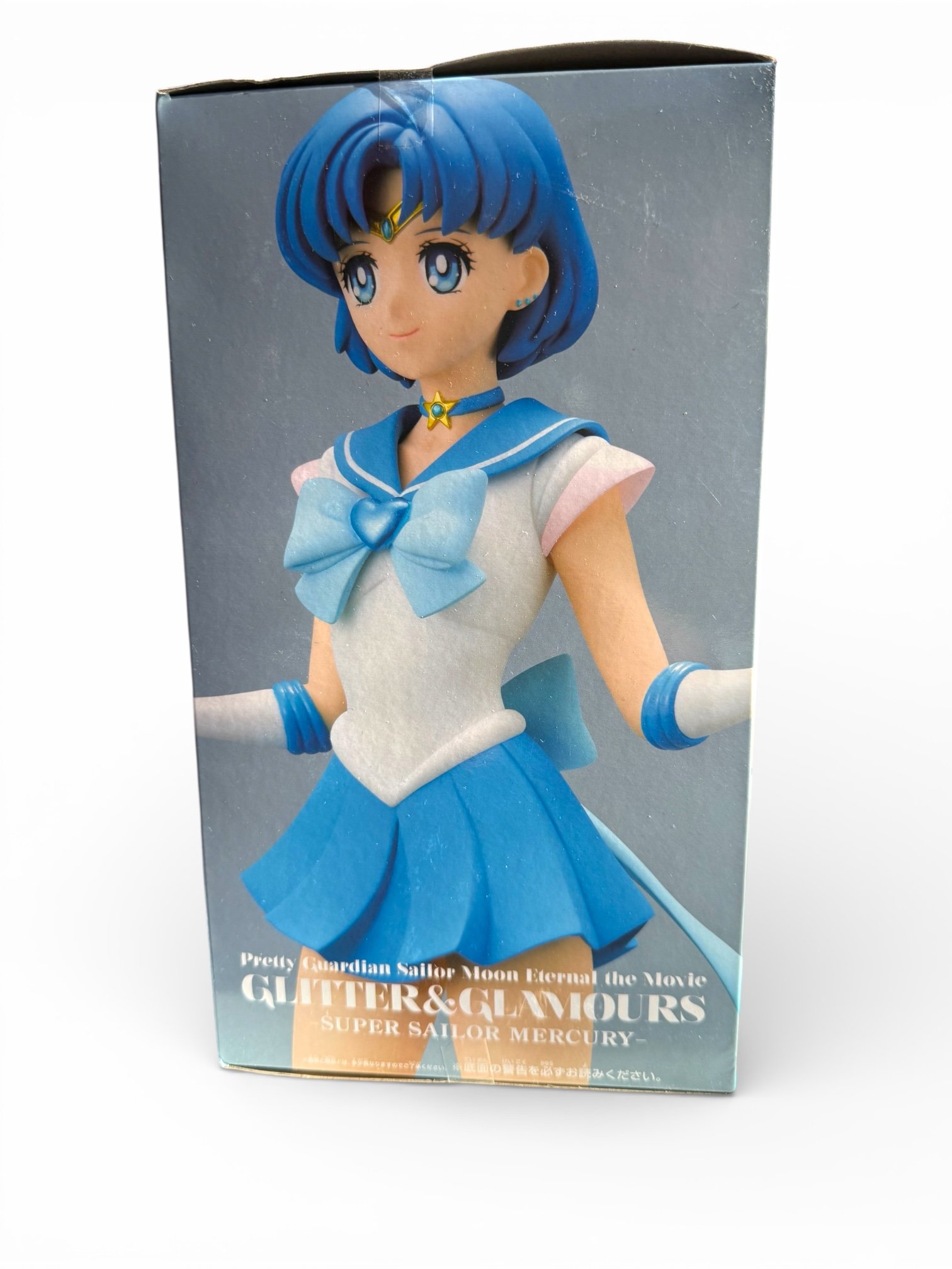 Gekijouban Bishoujo Senshi Sailor Moon Eternal - Super Sailor Mercury - Girls Memories - A - Image 2