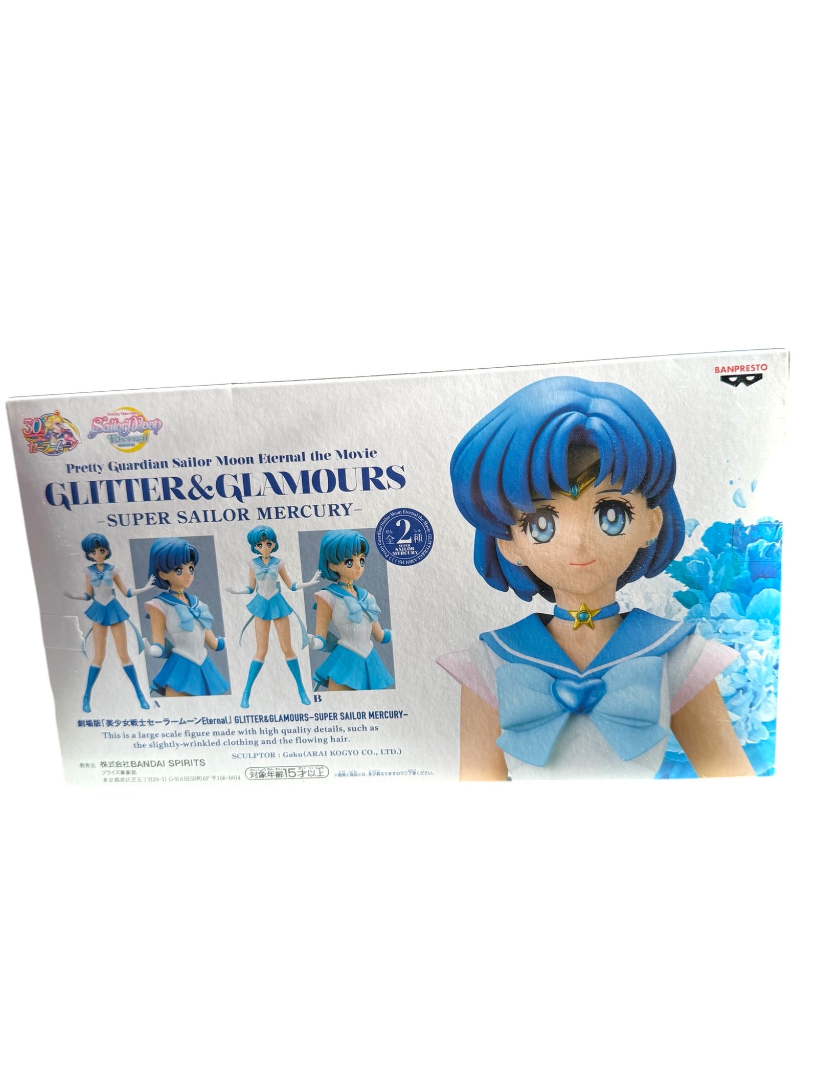 Gekijouban Bishoujo Senshi Sailor Moon Eternal - Super Sailor Mercury - Girls Memories - A - Image 4