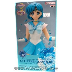 Gekijouban Bishoujo Senshi Sailor Moon Eternal - Super Sailor Mercury - Girls Memories - B