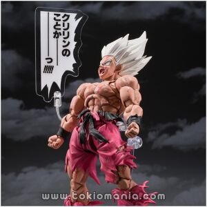 S.H.Figuarts - Super Saiyan Son Goku - Legendary Super Saiyan - Genkidamatsuri Edition -