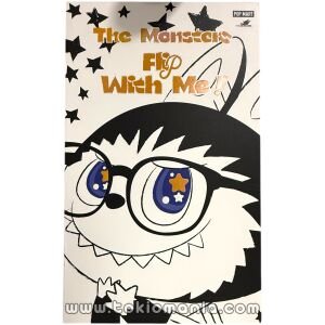 THE MONSTERS FLIP WITH ME Vinyl Plush Doll