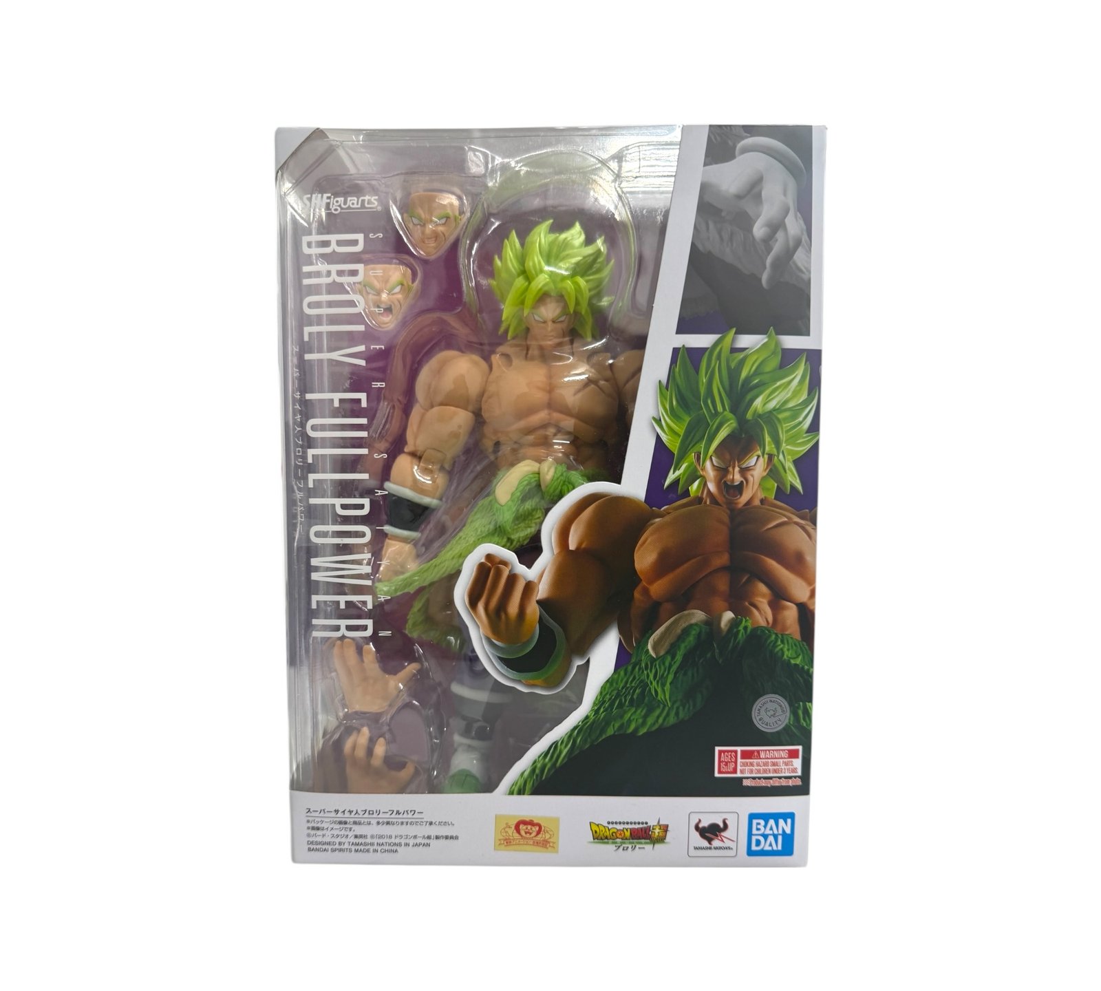 S.H.Figuarts - Super Saiyan Broly Fullpower