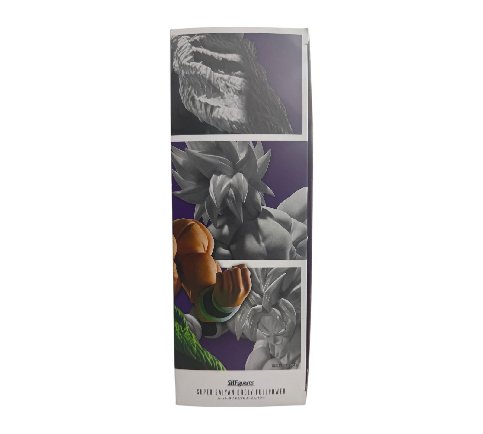 S.H.Figuarts - Super Saiyan Broly Fullpower - Image 2