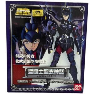 Saint Cloth Myth Alpha Dubhe Siegfried