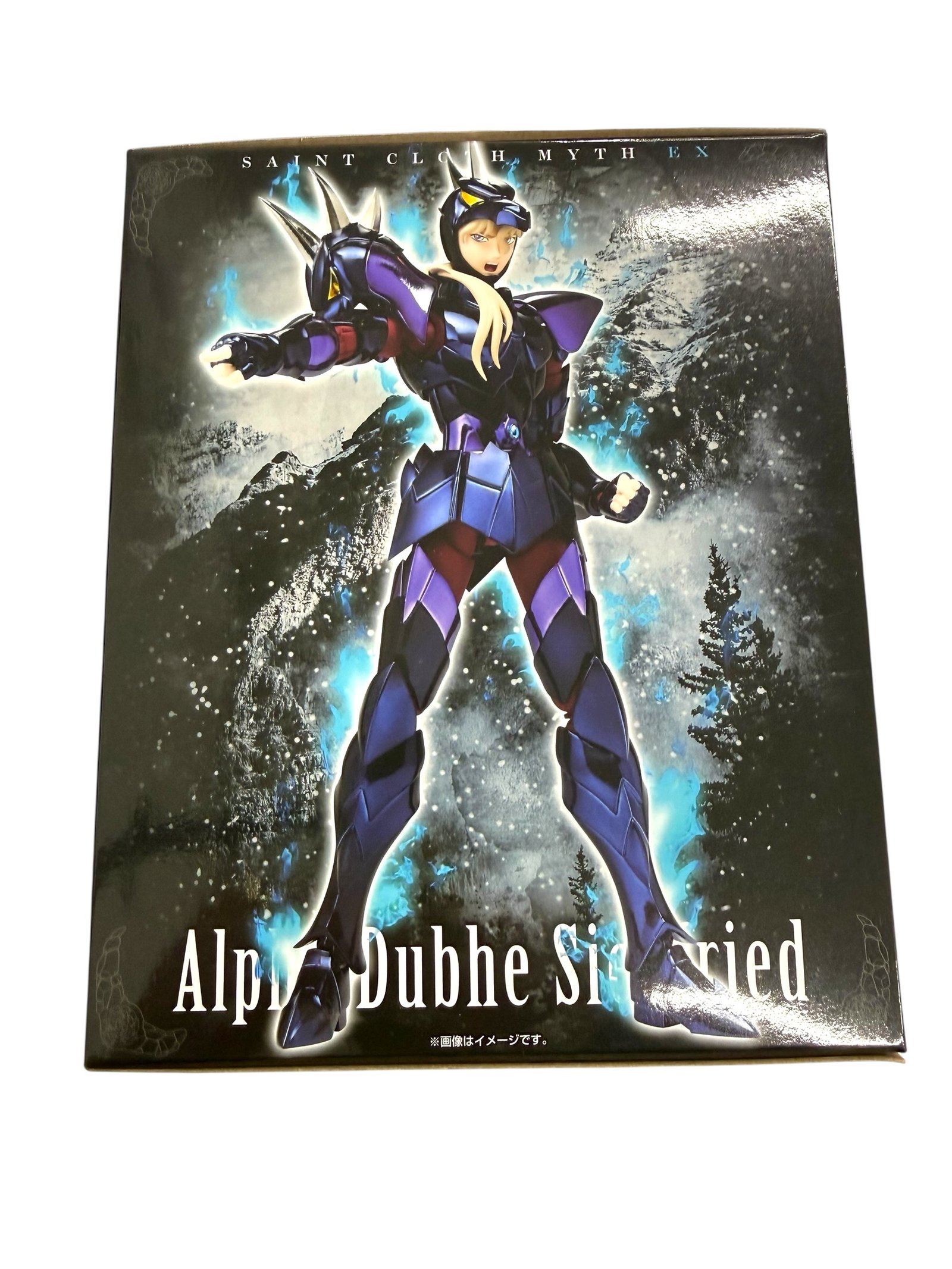 Saint Cloth Myth EX Alpha Dubhe Siegfried - Image 2