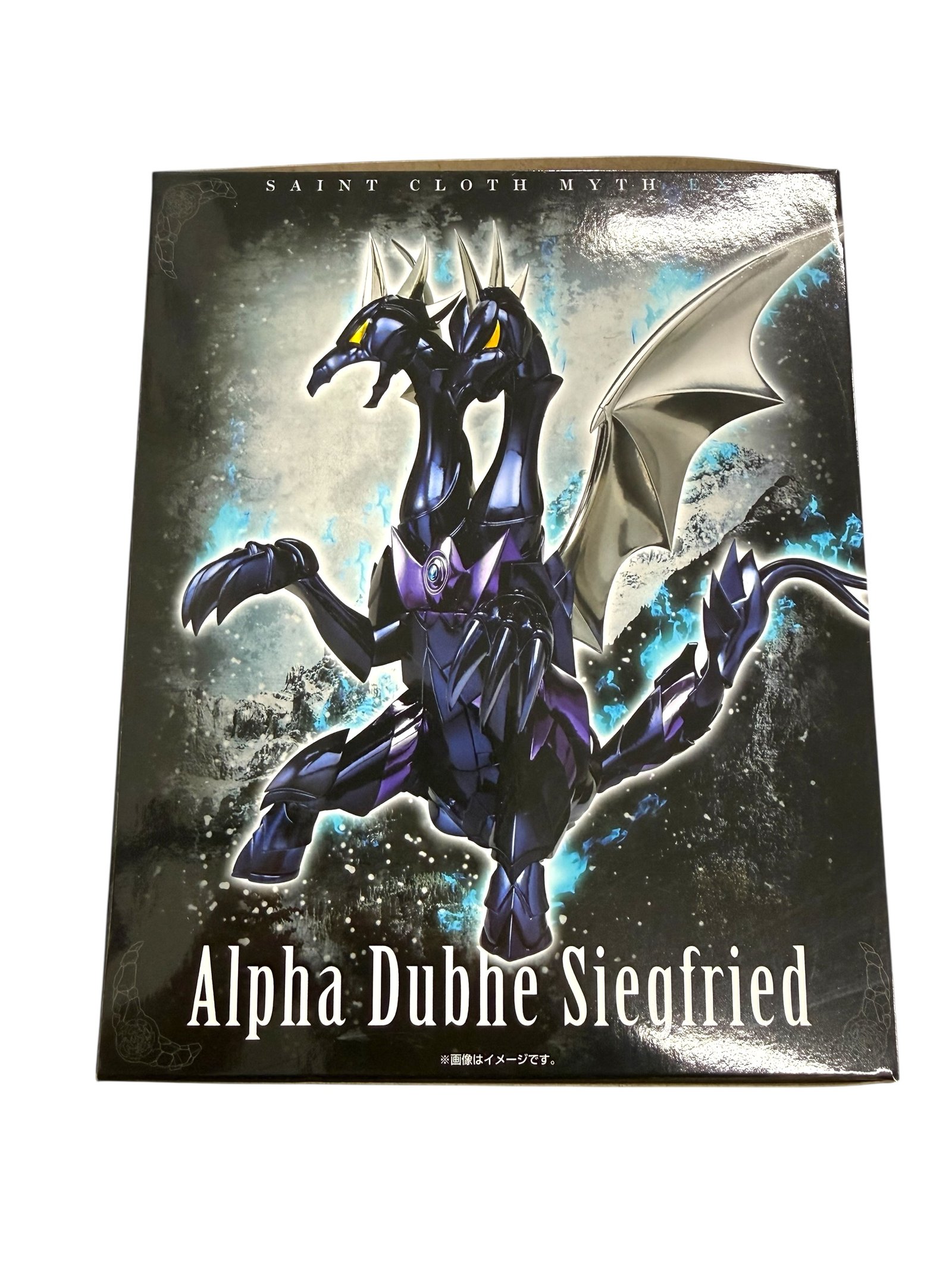 Saint Cloth Myth EX Alpha Dubhe Siegfried - Image 3